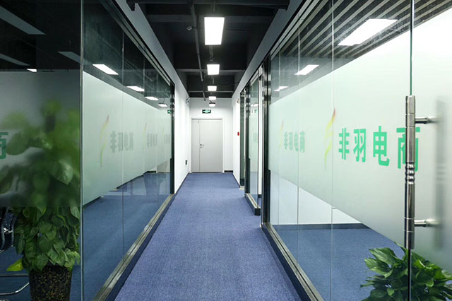 非羽電商