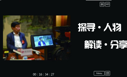 非羽電商