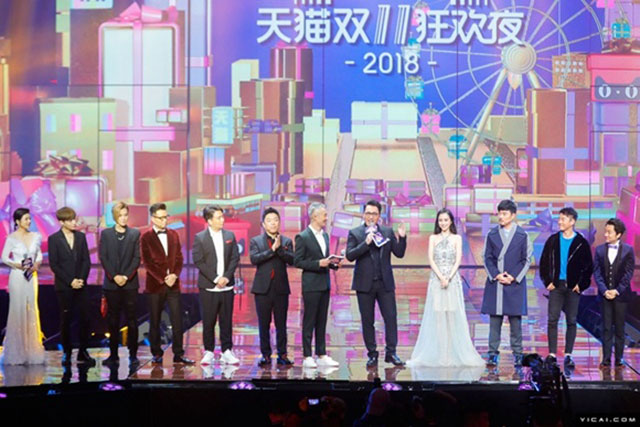 非羽電商
