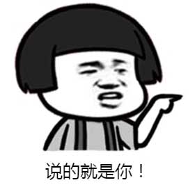 非羽電商